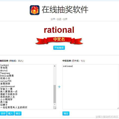 小鲸鱼mm于2022-01-14 09:27发布的图片