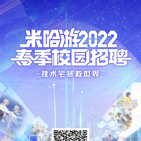 hhqdsj于2022-05-09 09:55发布的图片