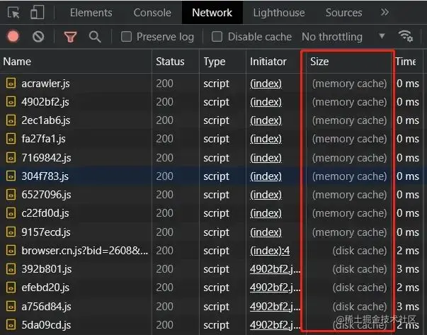 memorycache.jpg