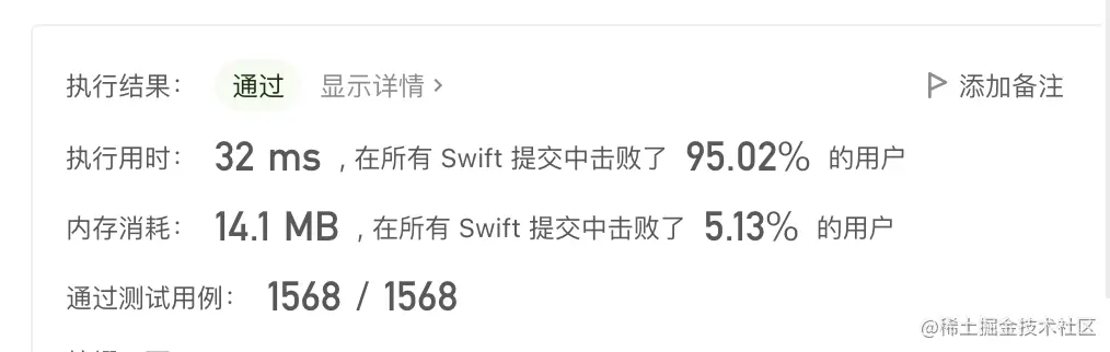 截屏2022-03-05 下午6.42.43.png