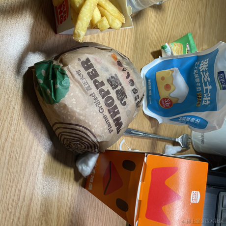 比龙帅一点于2022-12-02 23:47发布的图片