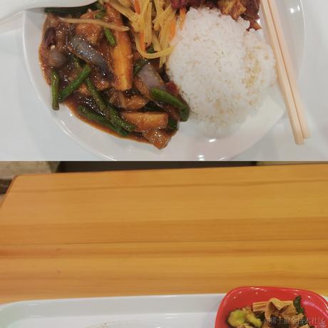 潇潇126于2021-09-20 21:13发布的图片