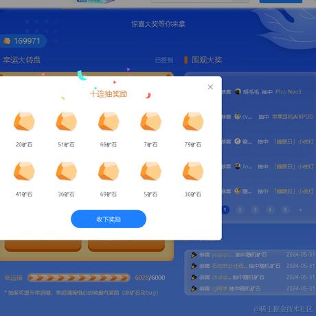 路人而已于2024-05-31 09:50发布的图片