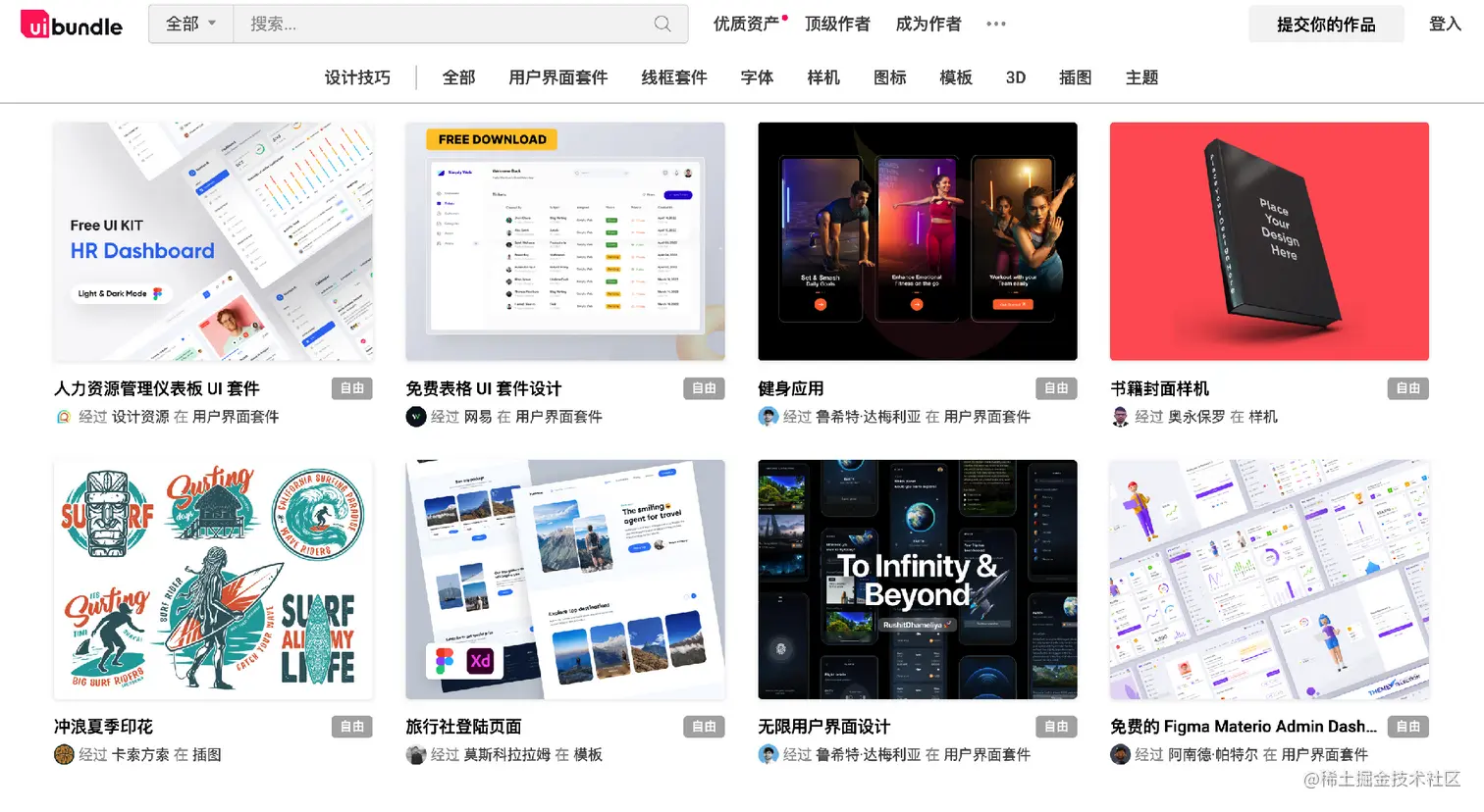 iShot2022-05-16 15.31.45.png.png