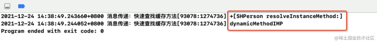动态实例方法解析的实现打印.png