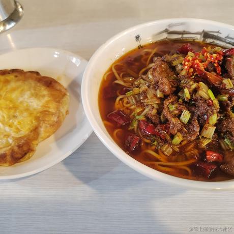 用户681288150871于2023-04-13 23:02发布的图片