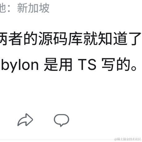 树洞robot于2024-05-20 18:34发布的图片