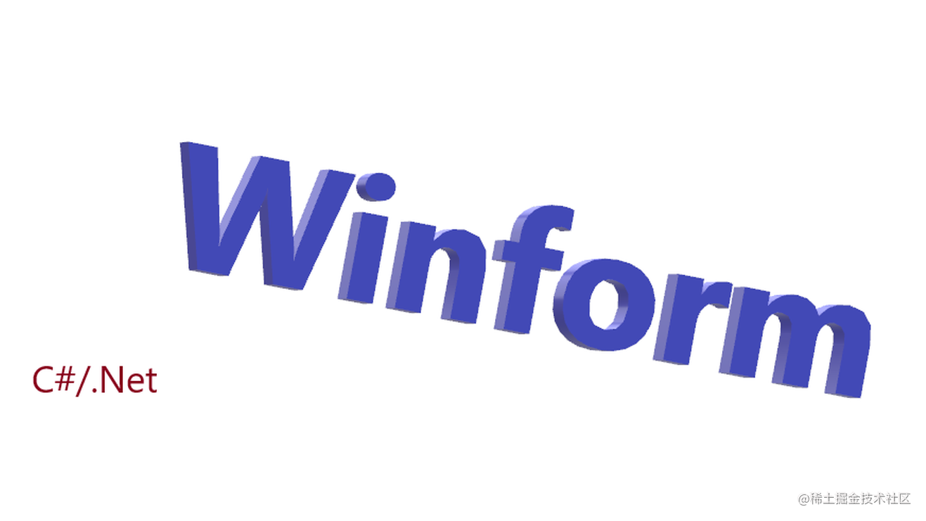 Winform控件优化之继承Control重写实现Layer遮罩层