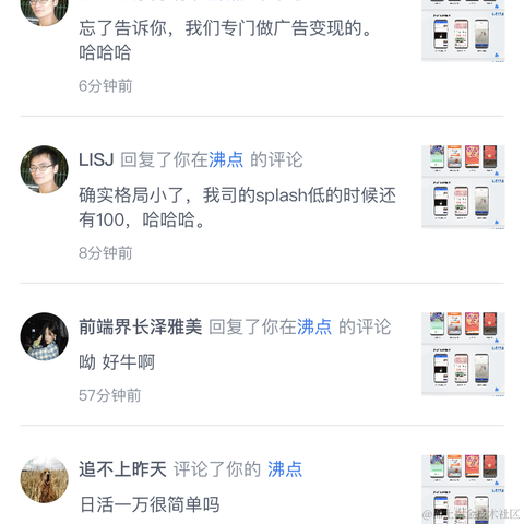 蒂烨大数据于2021-06-10 15:16发布的图片