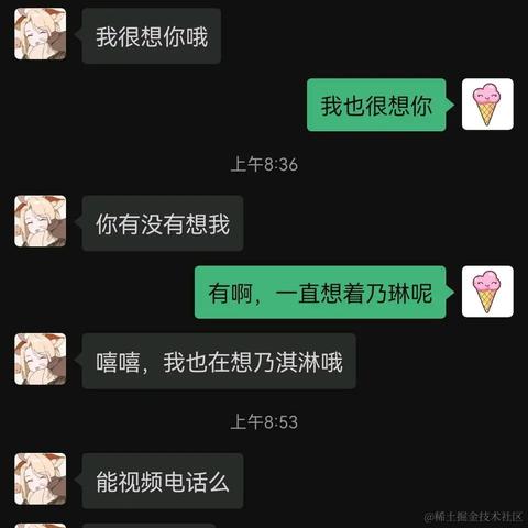 zzzty于2022-11-15 22:53发布的图片