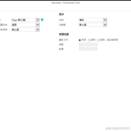 裂泉于2022-02-18 15:33发布的图片
