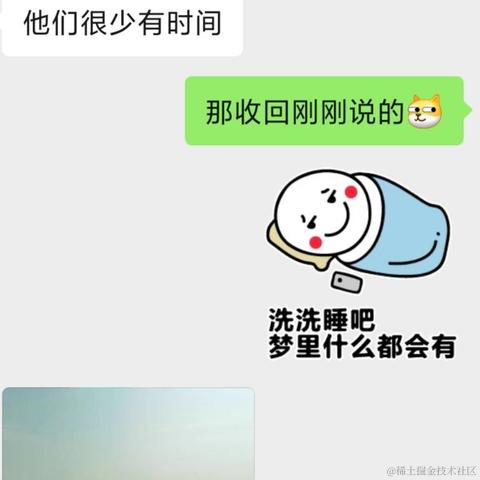 瓜瓜诶于2021-12-13 15:56发布的图片