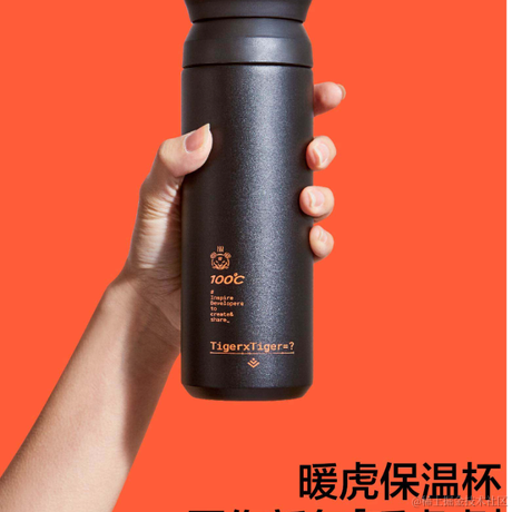 StartFromThird于2022-11-17 17:20发布的图片