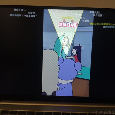 仲伊宫于2022-11-15 23:05发布的图片