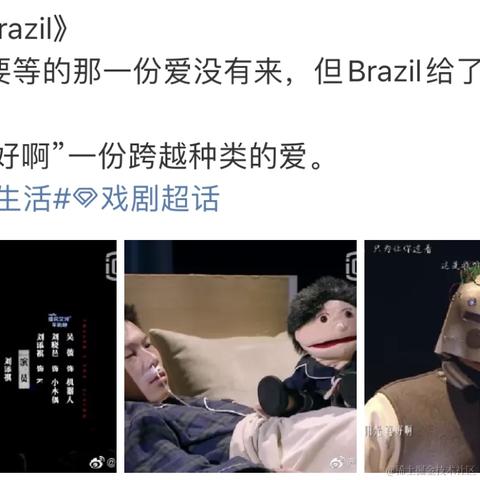 _MAT_于2021-06-07 11:05发布的图片