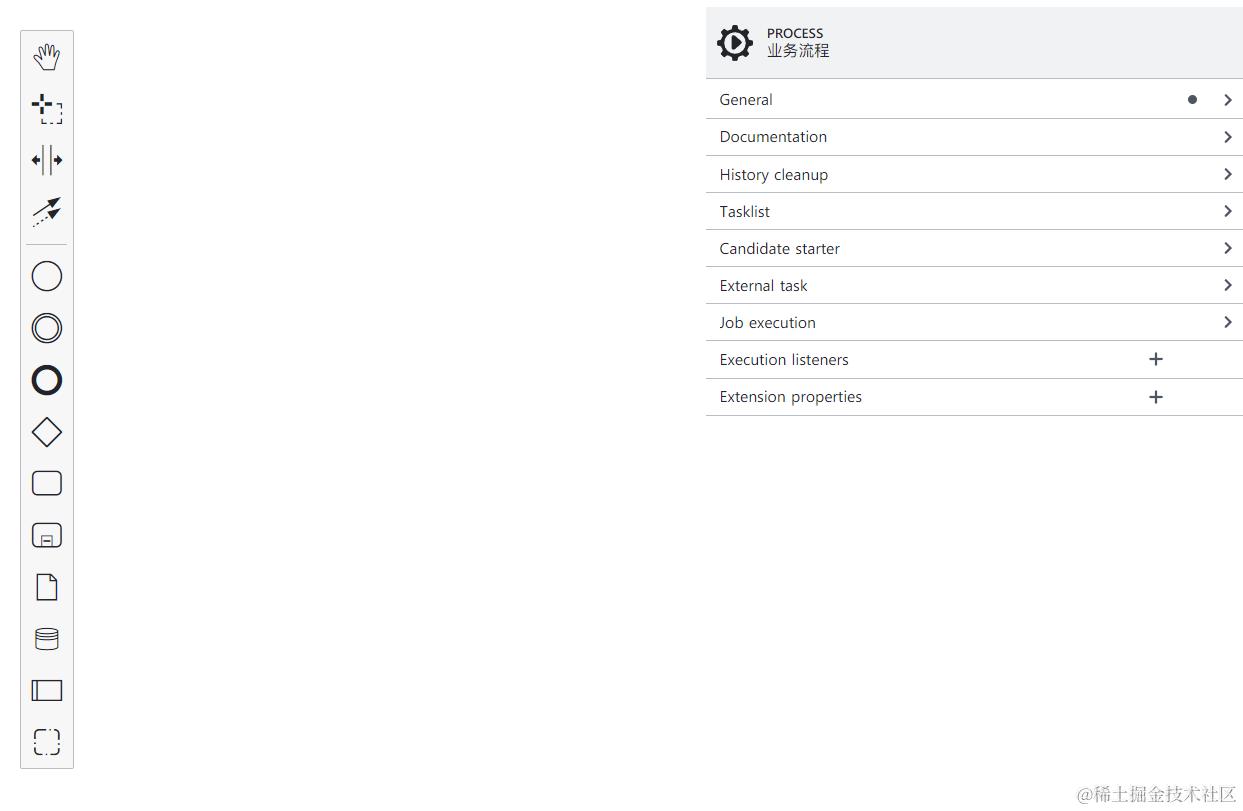 default designer.png