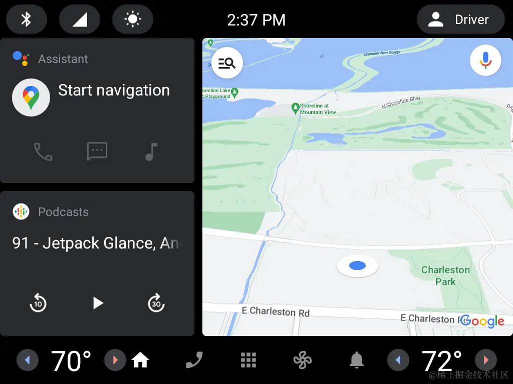 android-automotive-os.png