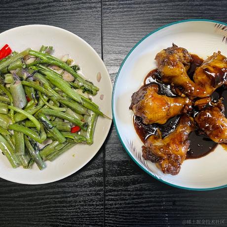 冰淇琳于2022-12-03 14:15发布的图片