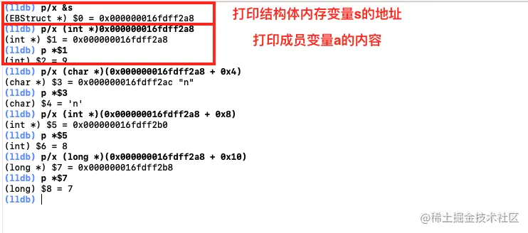 Screenshot 2021-12-26 at 10.31.19 PM.png