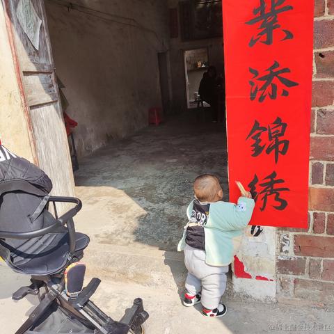 拿键盘的加菲于2023-01-21 18:57发布的图片