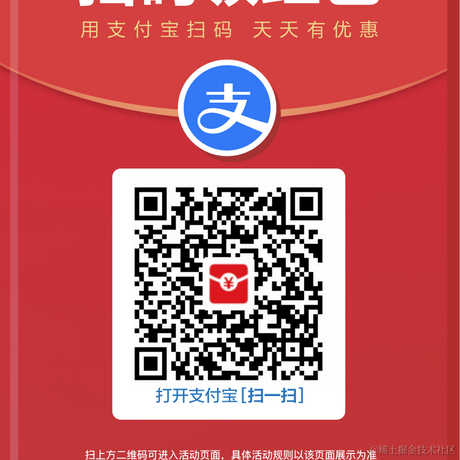 鹿城的雨夜于2021-10-08 15:40发布的图片