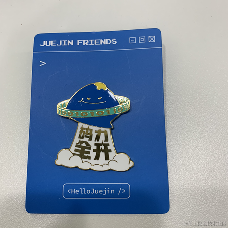 _宁缺于2021-08-12 09:27发布的图片