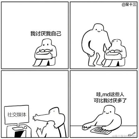 热心市民小黄于2021-03-18 11:13发布的图片