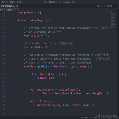 ahaoo于2023-03-02 17:36发布的图片