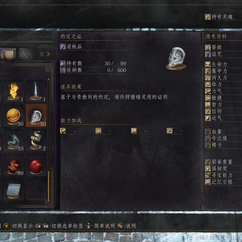 下雨了是我在想你于2022-11-13 16:16发布的图片