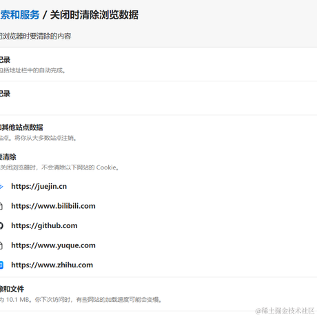 Chosen1于2021-09-09 18:46发布的图片