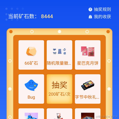 小厂卑微牛马于2021-09-14 10:11发布的图片