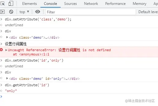 setAttribute-06-14 163034.jpg