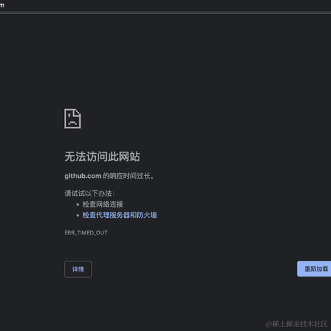 Ai黄金眼于2022-07-06 08:11发布的图片