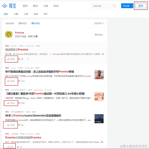 傲慢的johnny于2021-03-24 14:54发布的图片