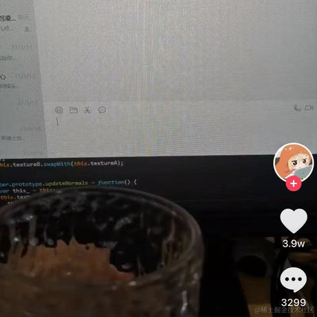 小明同学ovo于2021-03-17 17:42发布的图片