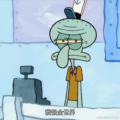 请假的路人甲于2022-11-24 21:43发布的图片