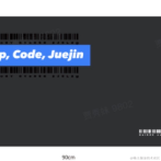 陈理性呀于2021-12-23 14:23发布的图片