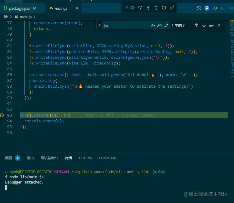 企业微信截图_16564645675849.png