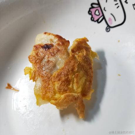 御坂御坂n0808号于2022-12-20 23:42发布的图片