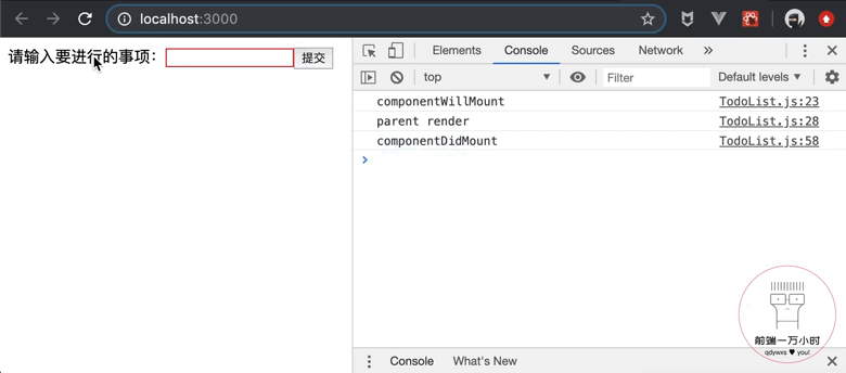 react_16-12.gif