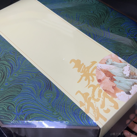 茶凉之后于2023-06-16 16:58发布的图片