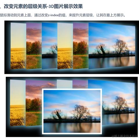 艾编程前端博客于2022-05-06 16:10发布的图片