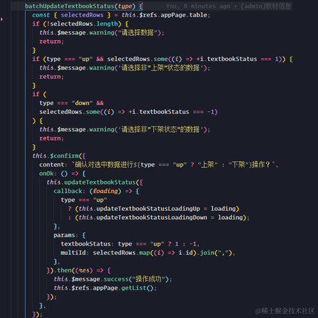 _timeEnder于2020-11-03 09:58发布的图片