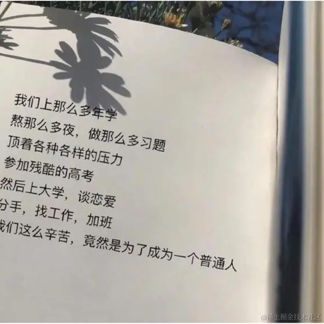 九不饮酒于2023-03-30 16:57发布的图片