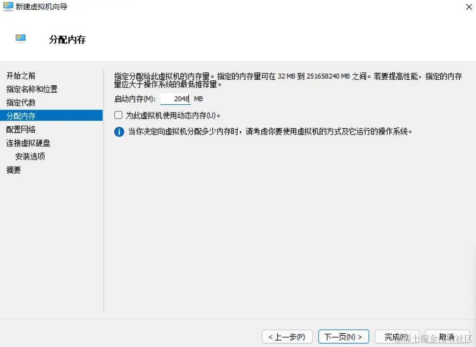 image-20220116110311179.png