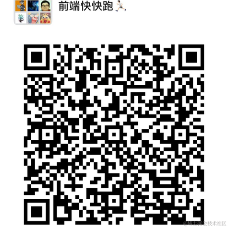 快跑啊小卢_于2021-10-05 13:24发布的图片