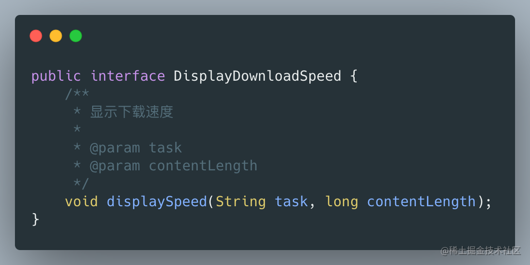 DisplayDownloadSpeed