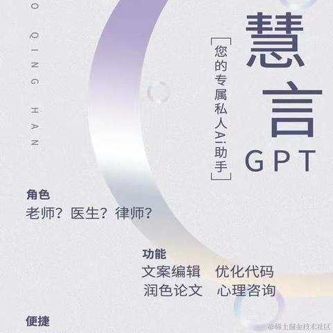 斐波那契112358于2023-05-10 17:29发布的图片