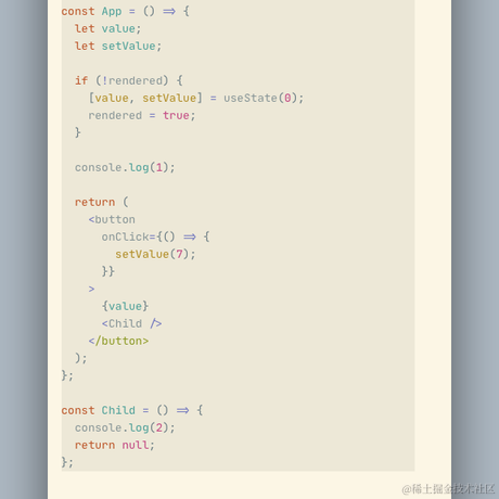 前端快递员于2021-07-10 13:28发布的图片