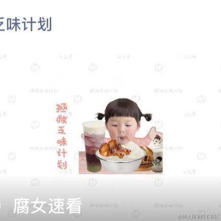 xiaoxiunique于2021-07-15 17:00发布的图片